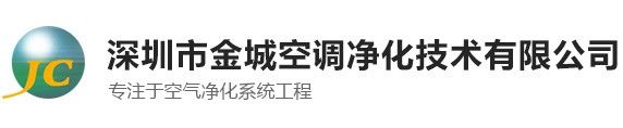 淨化工(gong)程(cheng)